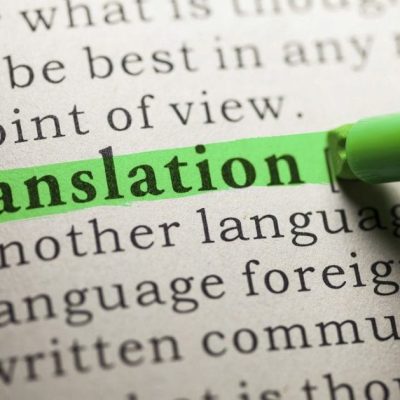 What to look out for in translation