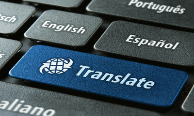 Translation software vs human transatlion